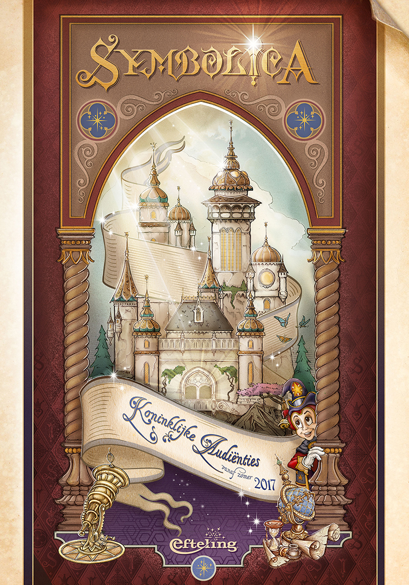 Galaxy Studios Symbolica-Efteling-Poster-Galaxy-Studios-Music-Recording